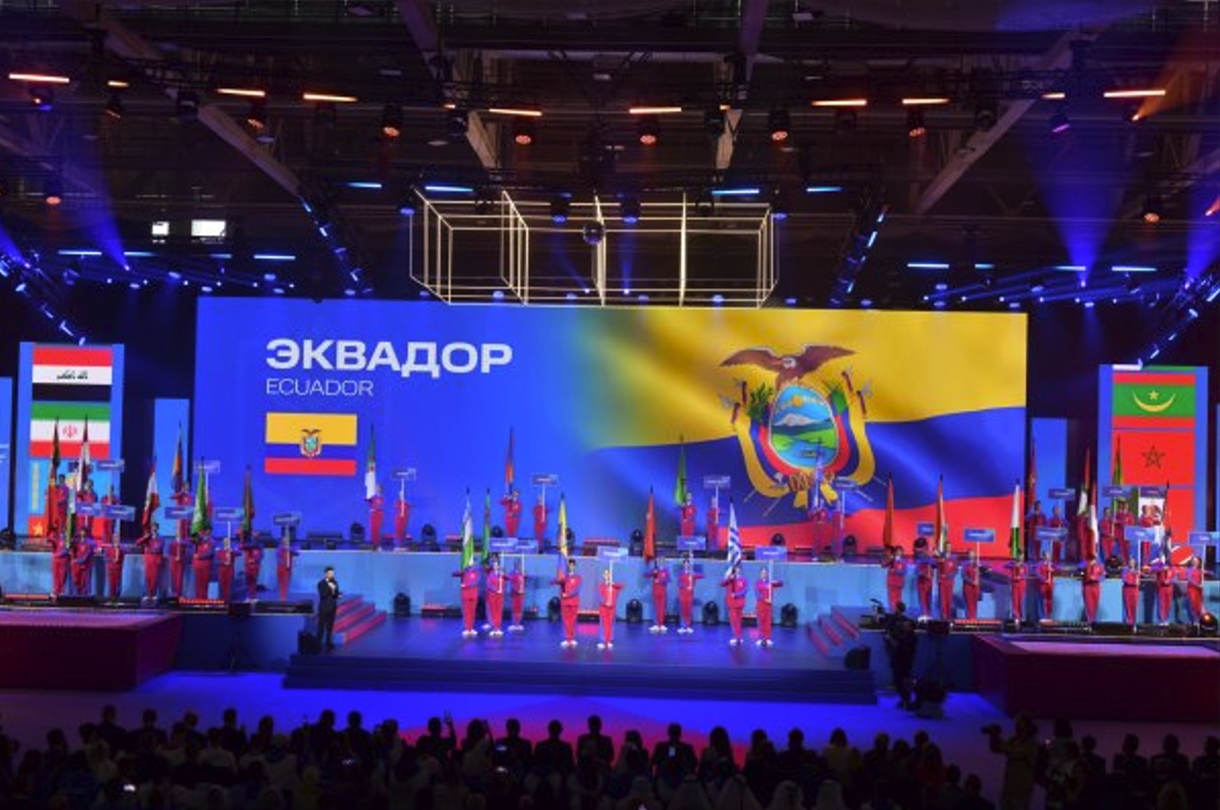 EstudianteRusia2025 2