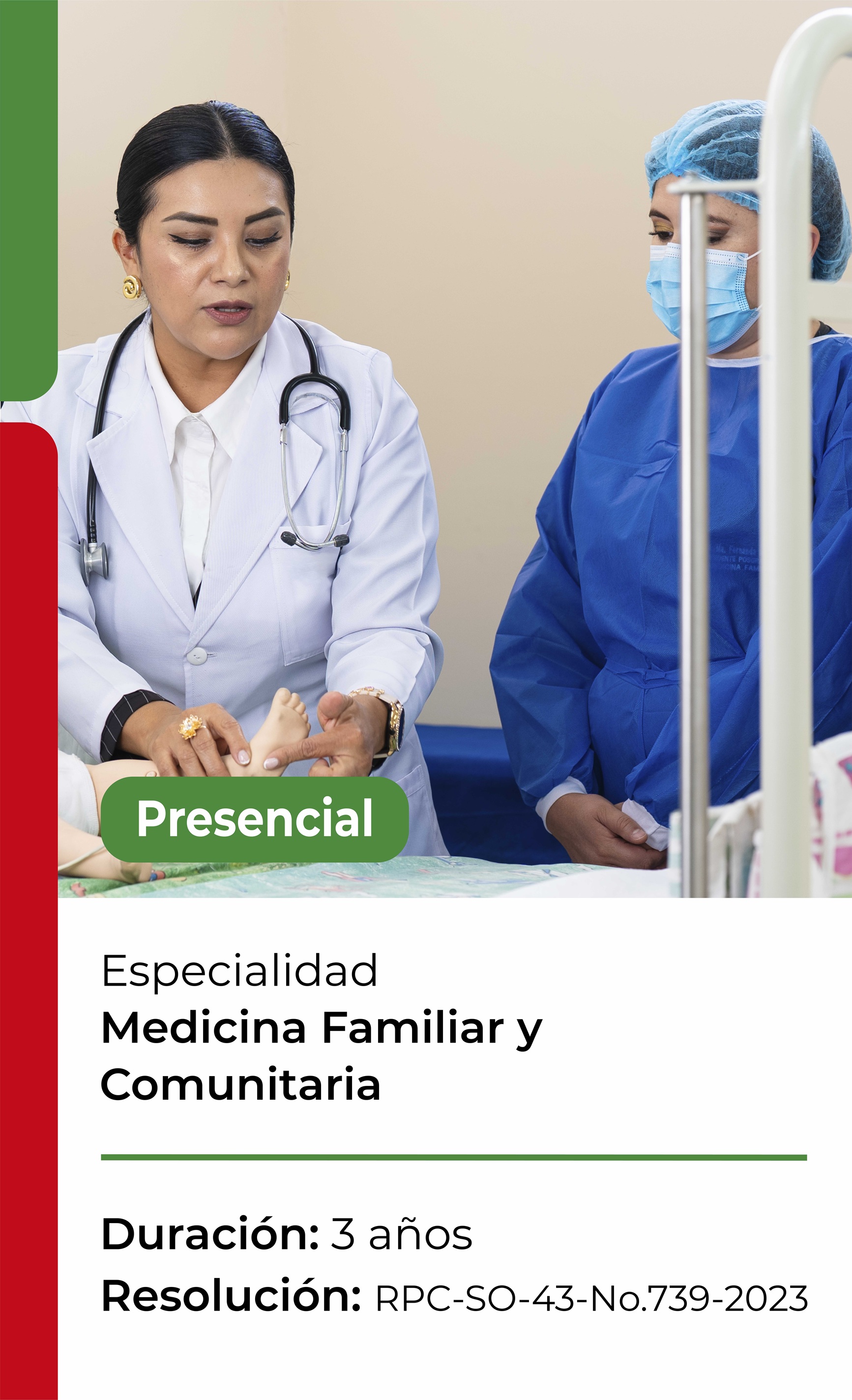 Medicina Familiar