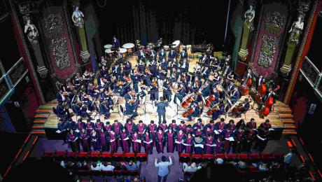 BandaSinfónicaUniversitaria 1